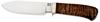 Browning Model 575 John Fitch Large Drop Point Fixed Blade Knife 322575