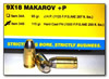 Buffalo Bore Handgun Ammunition 34B/20, 9x18mm +P (9mm Makarov), 115 GR, Hard Cast Flat Nose (FN), 1000 fps, 20 Rd/Bx