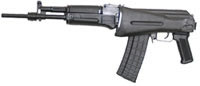 Arsenal Inc SLR-106 Folder Rifle SLR106-61, 5.56mm NATO, 16 in, Black Folding Stock, Black Finish, 30 Rd