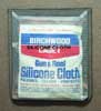 G-Outdoor Hook & Loop Silicone Cloth Pouch (210SC1)