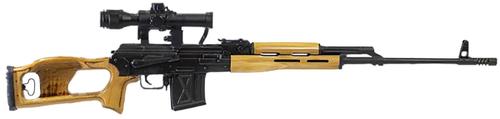 Century Arms PSL Semi-Auto Rifle RI035VN, 7.62x54mmR, 24.50", Skeletonized Stock, w/4x26 Scope, 10 Rds