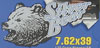 Silver Bear