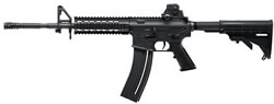 Umarex M4 Ops Tactical Rimfire Rifle 2245051, 22 Long Rifle, 16.2 in, Collapsible Stock, Black Finish