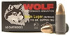 Wolf Rifle Ammunition 919TINS, 9mm, Full Metal Jacket (FMJ), Bi-Metal, 115 GR, 1150 fps, 50 Rd/bx Wolf Rifle Ammunition 919TINS, 9mm, Full Metal Jacket (FMJ), Bi-Metal, 115 GR, 1150 fps, 50 Rd/bx