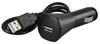 Hunters Specialties REMOVE Car Charger for I-KAM Xtreme Video eyewear glasses. (50004)