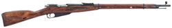 Century Arms Russian M91/30 Rifle RI660V, 7.62mmX54R, 24 in, Hardwood Stock, Blue Finish