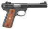 Ruger P512MKIIIRP 22/45 Pistol 10140, 22 Long Rifle, 5.5 in Bull, Cocobolo Wood Grip, Blue Finish, 10 Rd