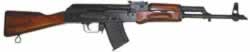 Inter Ordnance AK47 (CA Approved) Rifle IOIN0072, 7.62mmX39mm, 16.25", Wood Stock, Black Finish, 10 Rd