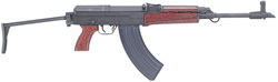 Century Arms VZ2008 Sporter Rifle RI1554X, 7.62 x 39mm, 16.25 in, Folding Stock, Blue Finish, 30 Rd