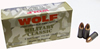 Wolf Performance Military Classic Pistol Ammunition MC919FMJ, 9mm Luger, Full Metal Jacket (FMJ), 115 GR, 1150 fps, 500 Rd/Case