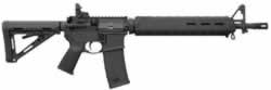 Bushmaster MOE Dissipator Carbine 90829, 223 Remington/5.56 NATO, 16", Magpul Stock, Matte Black Finish