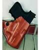 DeSantis Mine Scabbard S&W Bodyguard Black Leather Belt Holster (019BAU7Z0)
