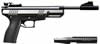 Benjamin Break Barrel Nitro Piston .177 Caliber Pellet Pistol w/Black Finish (BBP77)