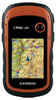 Garmin eTrex 20 Worldwide Handheld GPS Navigator Red (0100097010)