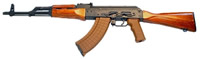 Inter Ordnance Polished Rifle AK47P000, 7.62mmX39mm, 16.25", Wood Stock, Military Finish Finish