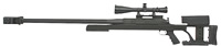 Armalite AR-50 National Match Rifle 50A1BNM, 50 Browning Machine Gun (BMG), 33", 3 Section Stock, Black Finish
