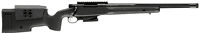 FN Herstal SPR Rifle 75638, 308 Winchester (7.62 NATO), 24", Black Synthetic Stock, Black Finish