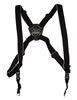 Nikon 6121 ProStaff Binocular Harness