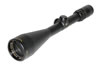 Bushnell Elite 4200 Rifle Scope 422105M, 2.5x-10x, 50mm Obj, 1" Tube Dia, Matte, Multi-X Reticle