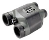 Bushnell 260400 Night Vision Binoculars - 2.5X42