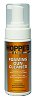Hoppes EFGC4 Elite Foam Cleaner 4 Oz