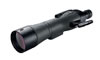 Nikon Prostaff Spotting Scope Outfit 8314 16x 48x 65mm Black Vue Thru case Zoom Eyepiece Tripod Window Mount