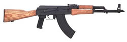 Century GP WASR Semi-Auto Rifle RI1188N, 7.62 X 39mm, 16 1/4", Wood Stock, Blue Finish, Bayonet Lug, Compensator, 30 Rds