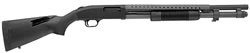 Mossberg 590 Special Purpose Shotgun 50665, 12 Gauge, 20", 2-3/4"-3" Chmbr, 9 Shot, Cylinder Bore Barrel, Heat Shield, Parkerized Finish