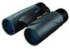 Nikon 8220, 8x, 42mm, 8x42mm Trailblazer Roof Prism All Terrain Binoculars w/Black Finish