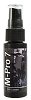 Hoppes 0701005 M-Pro7 Cleaner/Degreaser Spray 8oz
