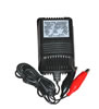 Moultrie MFHBC6, Battery Charger, MFHBC6, Black
