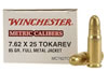 Winchester Metric Caliber Ammunition MC54RSP, 7.62 MM X 54 MM Russian, Soft Point, 180 GR, 2625 fps, 20 Rd/bx