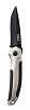 Gerber AR 300 Folding Knife w/Plain Edge Drop Point Blade 05848