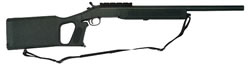 NEF Survivor Rifle SB2608, 308 Winchester, 22"Hvy BBL, Single Shot, Synthetic Stock, Blue Finish
