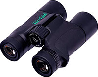 Stealth Vision Binoculars SVBINO, 10x42