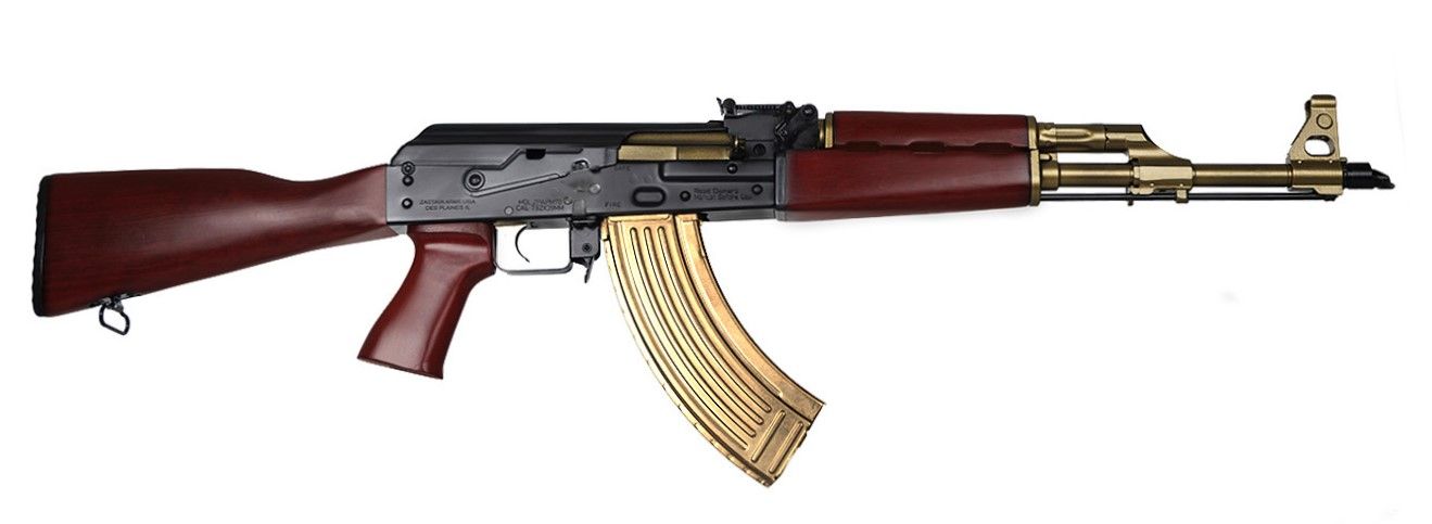 Zastava ZPAP M70 Rifle ZR7762CBG, 7.62x39mm, 16.25", Dark Walnut Wood Stock, 30 Rds