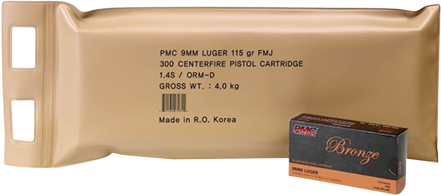 PMC Bronze Line Pistol Ammunition Battle Pack 9ABP, 9 mm, Full Metal Jacket (FMJ), 115 GR, 1150 FPS, 300 Rd/bx