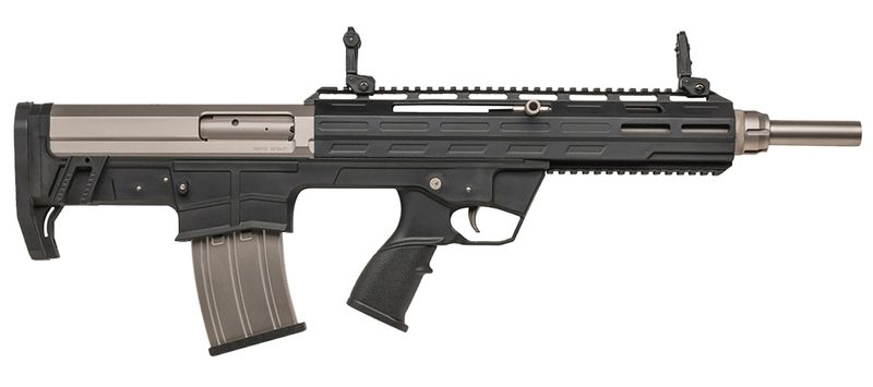 SDS Arms TAR 12MP Semi-Auto Shotgun 21000107, 12 Gauge, 18.50", 3" Chmbr, Nickel Marine Finish, 5 Rds