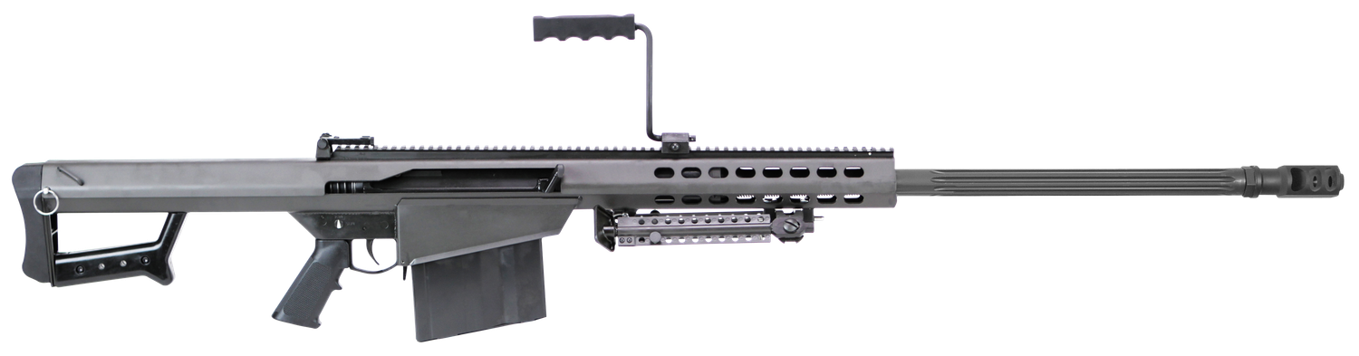 Barrett M82A1 Semi-Auto Rifle 13315, 416 Barrett, 29", Fixed Black Stock, Black Finish, Detachable Mag, 10 Rd
