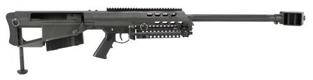 Barrett M95 Bolt Action Rifle 13312, 50 BMG, 29", Fixed Black Stock, Black Finish, 5 Rds