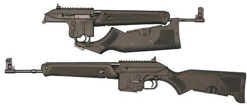 Kel-Tec SU-16 Semi-Auto Sport Utility Rifle SU16B, 223 Remington, 16", Synthetic Stock, Black Finish, 10 Rds