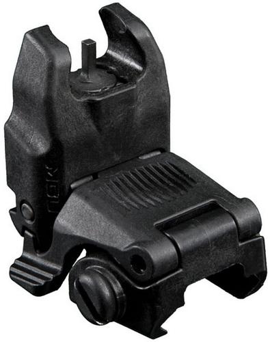 Magpul MBUS Front AR-15 Black Back Up Sight (MAG247-BLK)