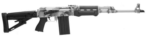 Zastava ZPAP M77 Rifle ZR77308CSW, 308 Win, 19.7", Collapsible/Folding Black Polymer Stock, 20 Rds