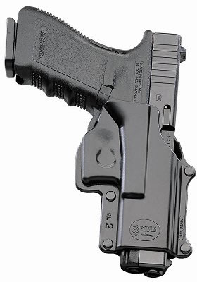 Fobus Standard Belt Holster C21BH, For Colt 45 ACP and other 1911 style