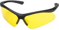 Champion Open Frame Black Frame/Yellow Lens Shooting Glasses