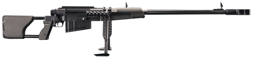 Zastava M93 Rifle, 50 BMG, 33", Black Synthetic Stock, 5 Rds
