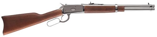 Rossi R92 Lever Action Rifle 920451693, 45 Colt, 16", Brazillian Hardwood Stock, Stainless Steel Finish, 8 Rd