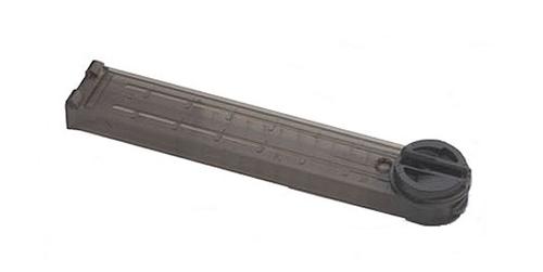 FN Herstal PS90 5.7MMX28MM 50 Round Black Magazine (3810110093)