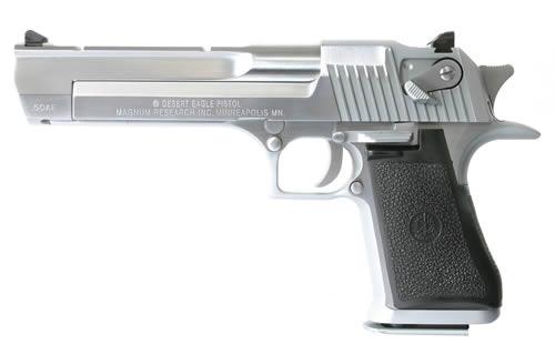 Magnum Research Desert Eagle Pistol MRDE50PC, 50 AE, 6", Polished Chrome Finish, 7 Rd