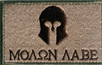 Walker Game Ear Molan Labe Patch with Adhesive, FDE (FLGMOLFDE)